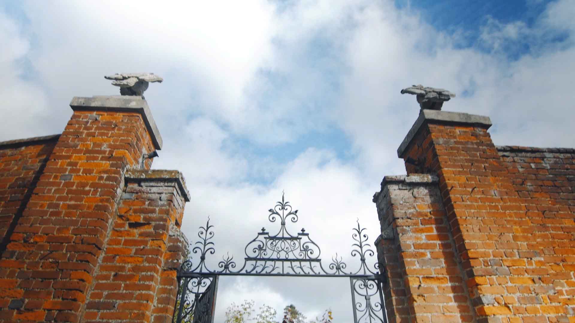 Braxted Park — wedding venue photograph